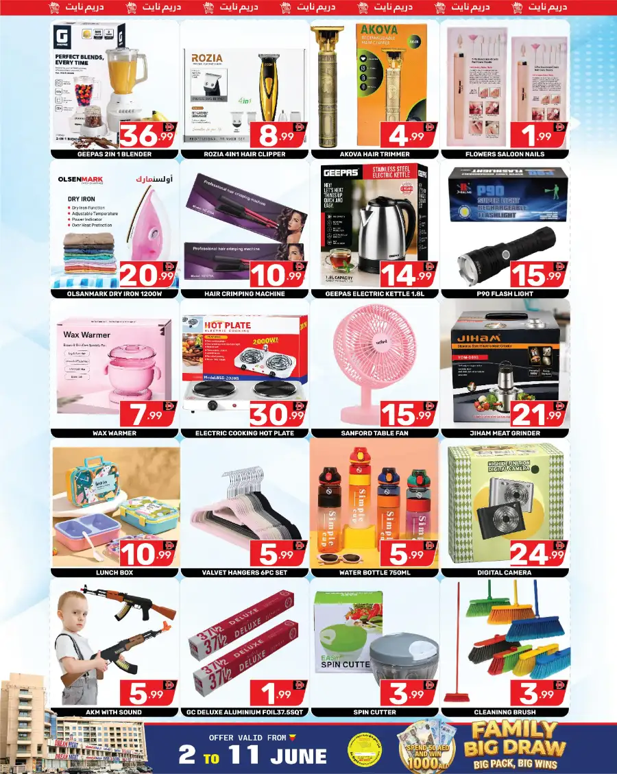 Family Big Draw & Deals page 6