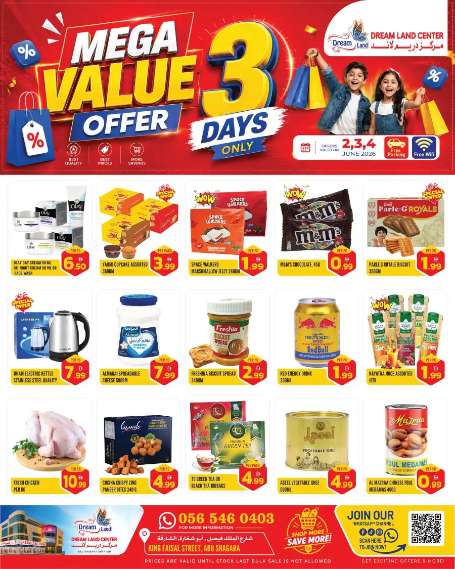 3-Day Mega Value Offer page 1