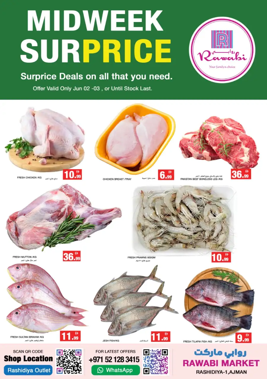 Rawabi Market Midweek Surprise Deals 2026 page 2