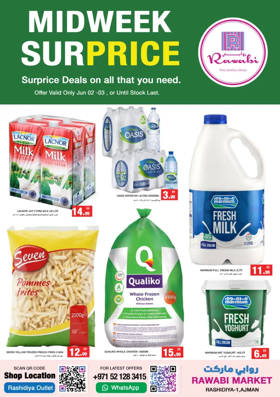 Rawabi Market Midweek Surprise Deals 2026 page 3