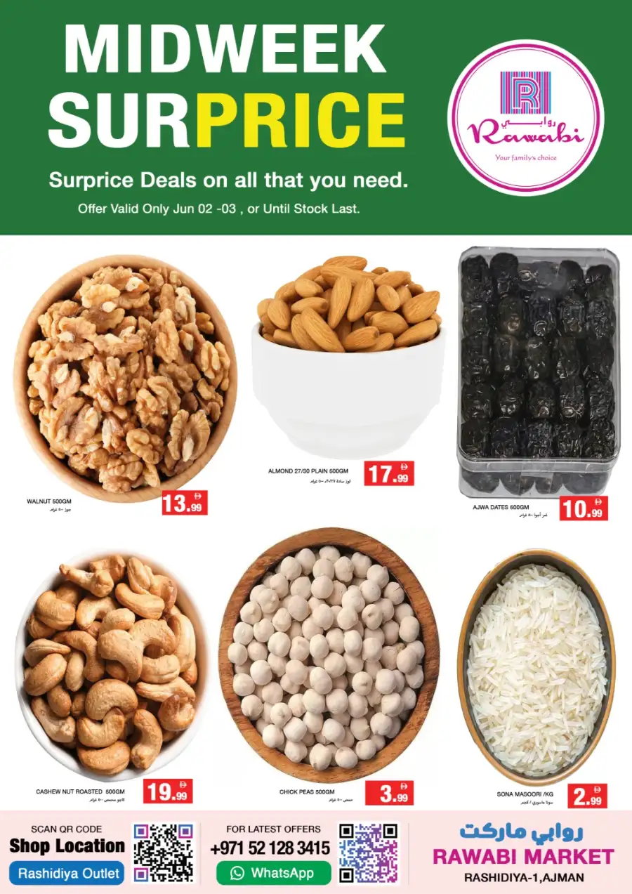 Rawabi Market Midweek Surprise Deals 2026 page 5