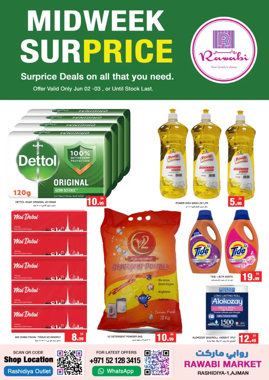 Rawabi Market Midweek Surprise Deals 2026 page 6