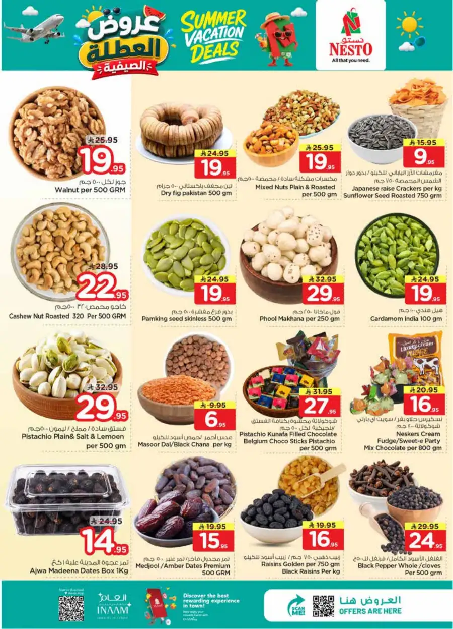 Nesto Weekly Flyer & Summer Deals 2026 page 3