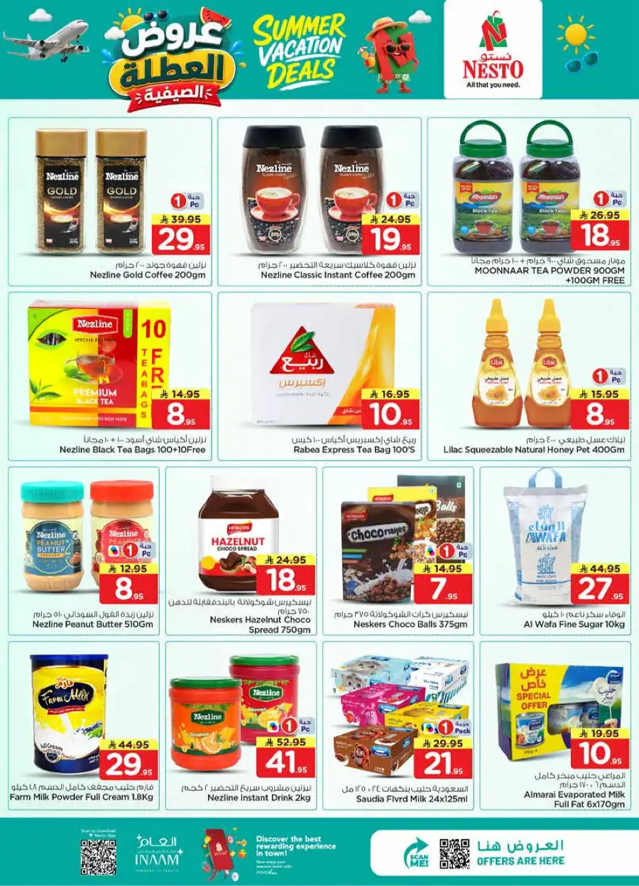 Nesto Weekly Flyer & Summer Deals 2026 page 6