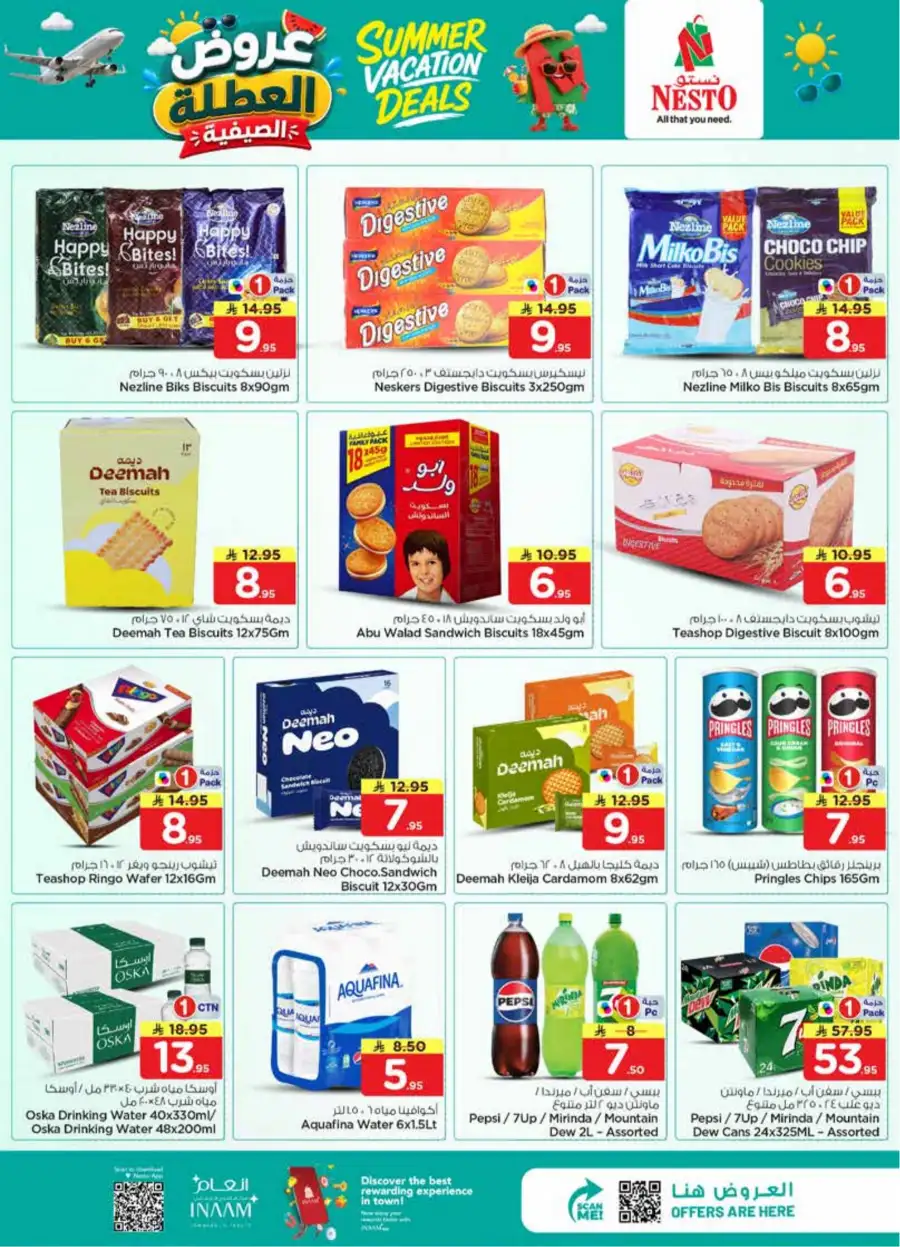 Nesto Weekly Flyer & Summer Deals 2026 page 8
