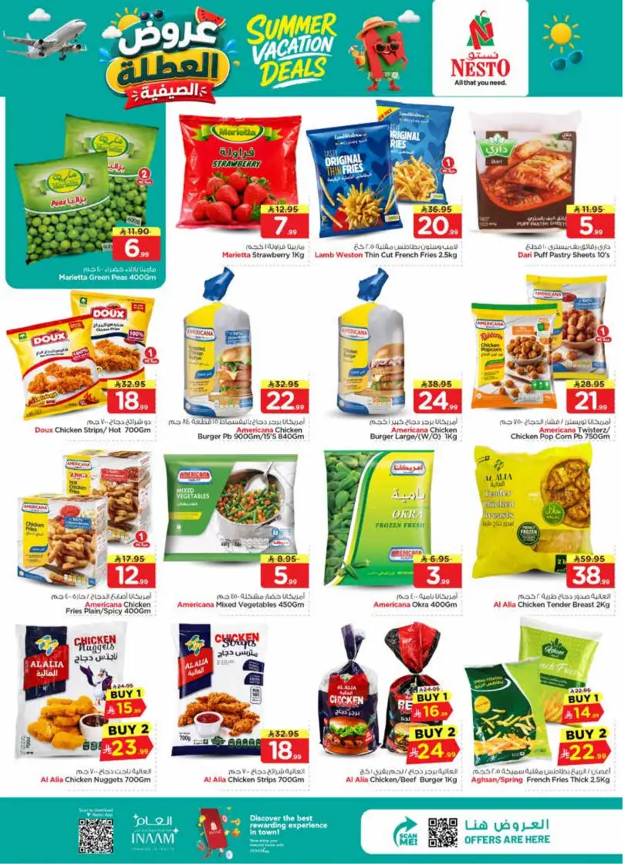 Nesto Weekly Flyer & Summer Deals 2026 page 10
