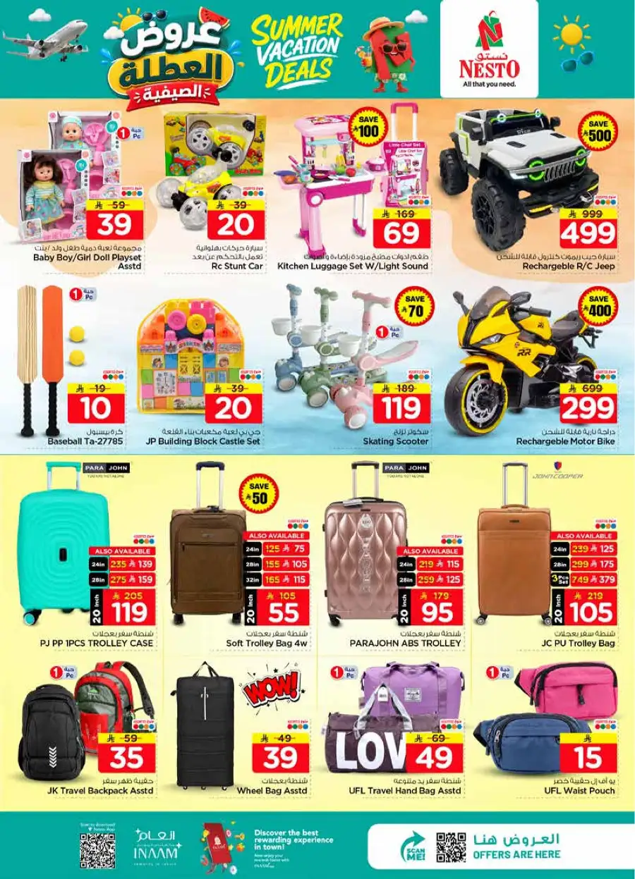 Nesto Weekly Flyer & Summer Deals 2026 page 28