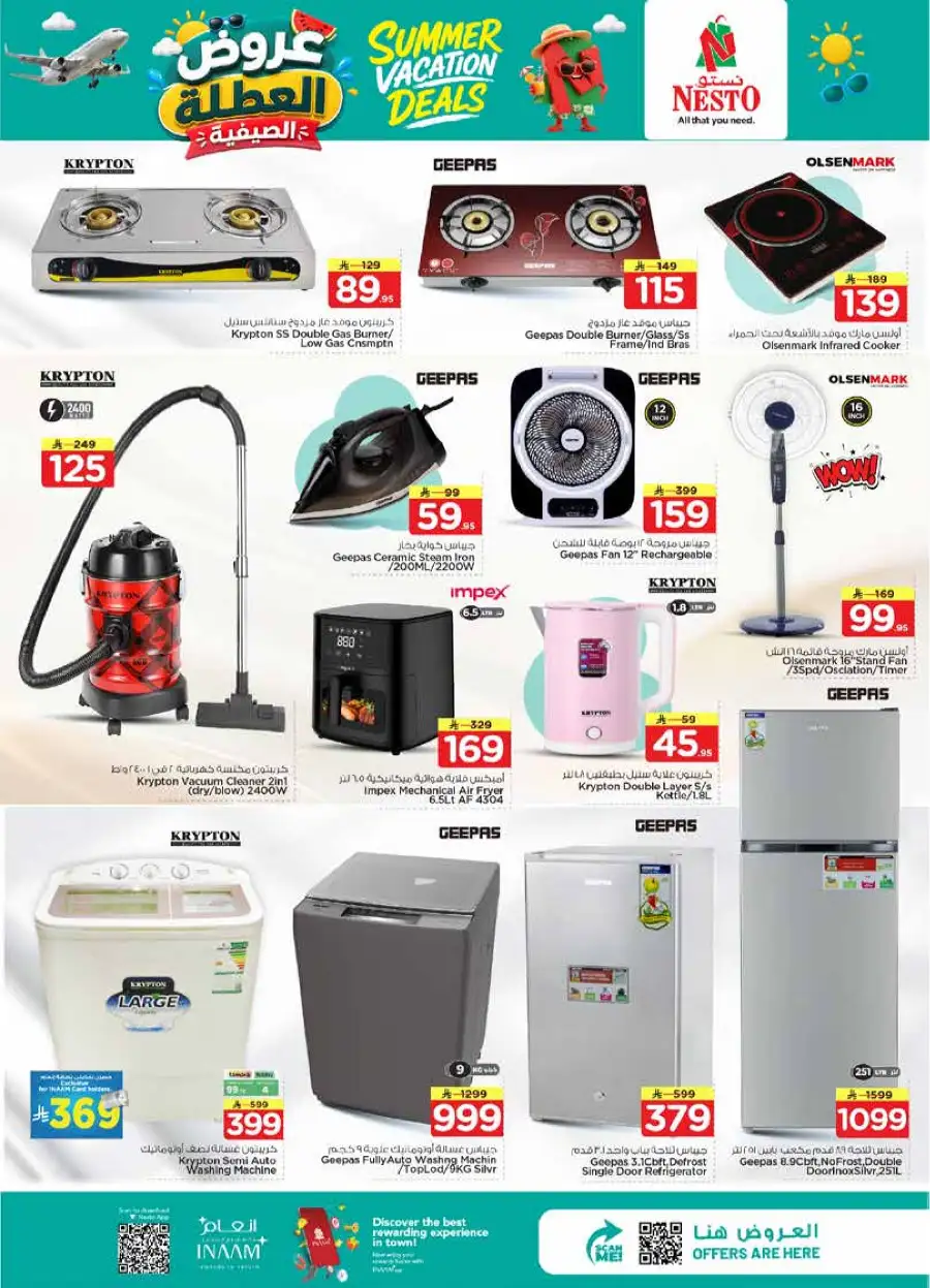 Nesto Weekly Flyer & Summer Deals 2026 page 32