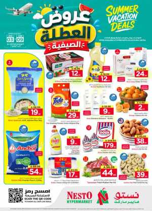Nesto Weekly Flyer - Summer Vacation Deals 2026 flyer cover