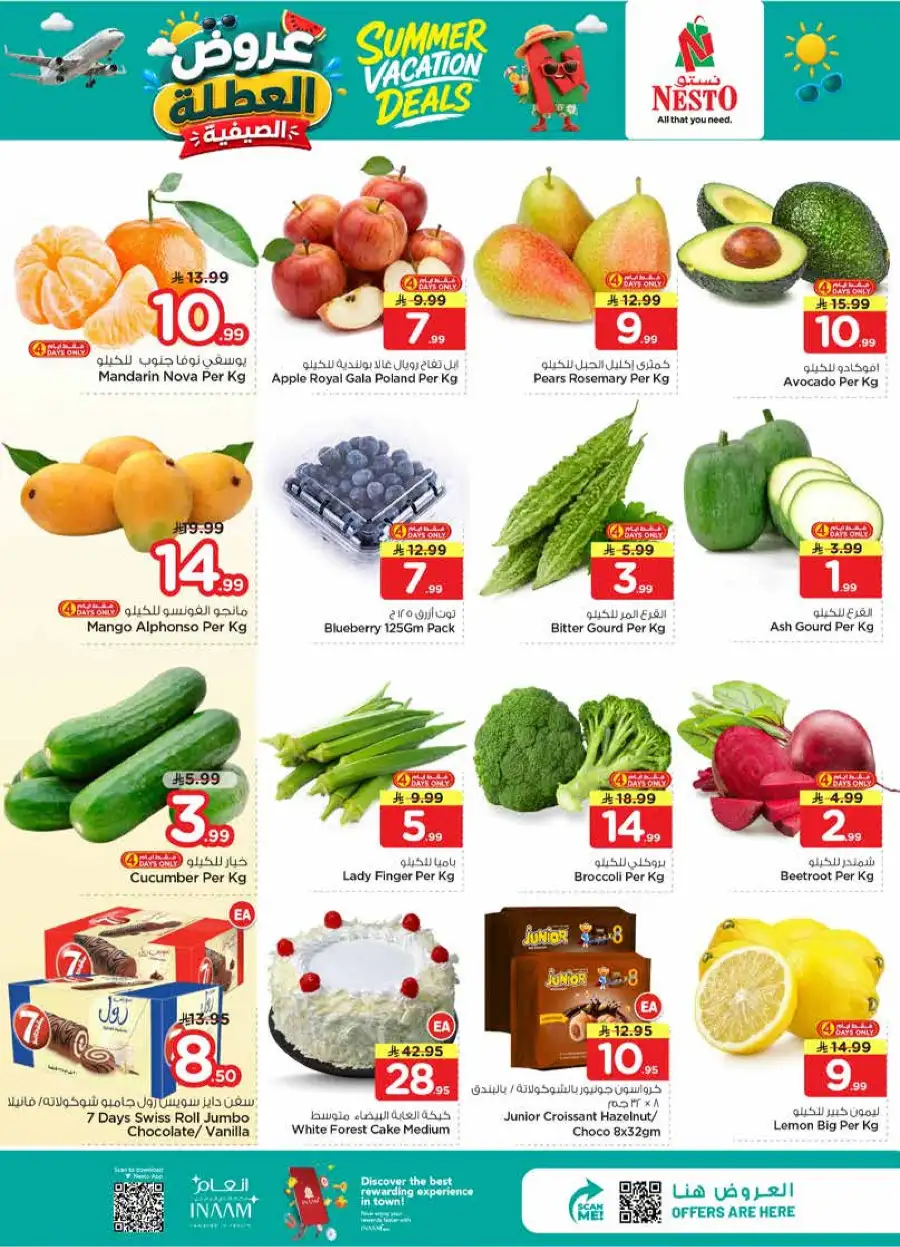 Nesto Weekly Flyer - Summer Vacation Deals 2026 page 2