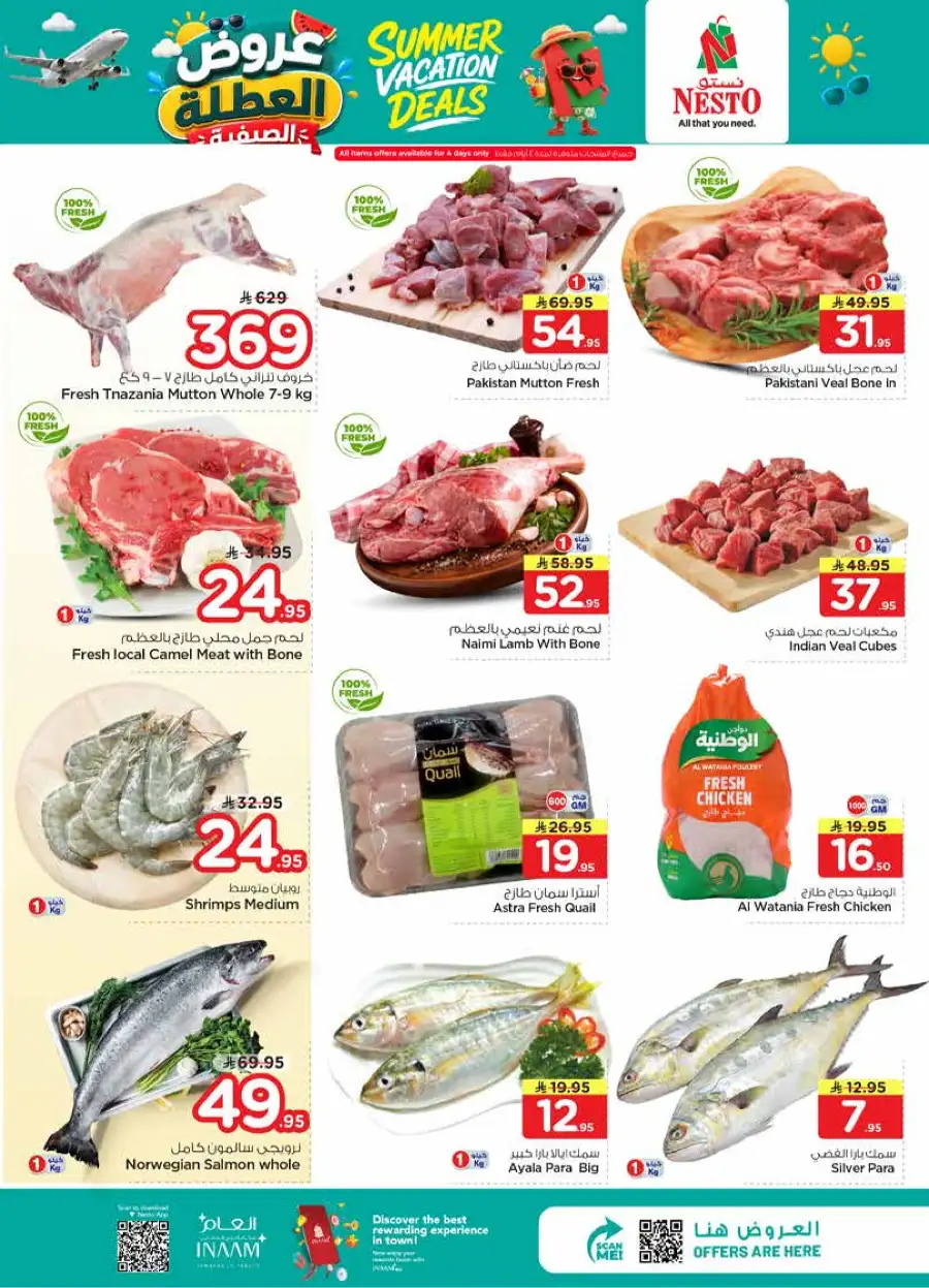 Nesto Weekly Flyer - Summer Vacation Deals 2026 page 3