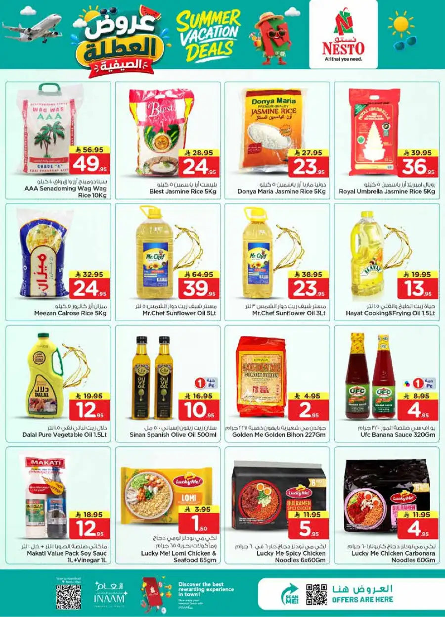 Nesto Weekly Flyer - Summer Vacation Deals 2026 page 5