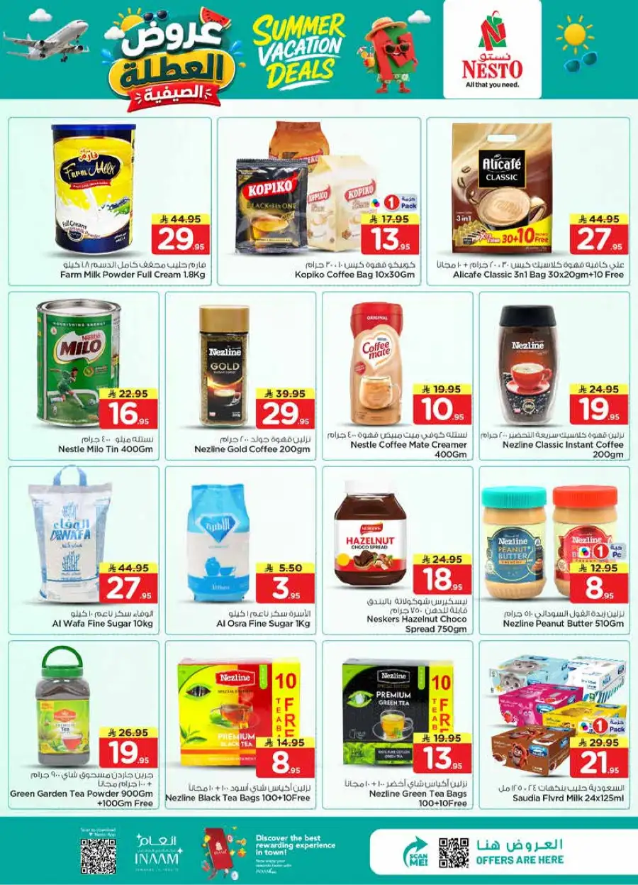 Nesto Weekly Flyer - Summer Vacation Deals 2026 page 6