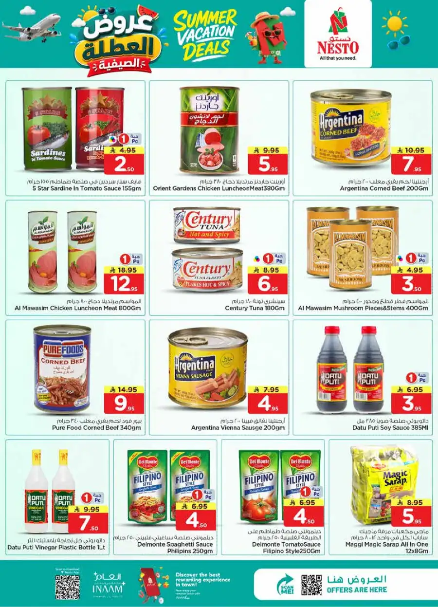 Nesto Weekly Flyer - Summer Vacation Deals 2026 page 7