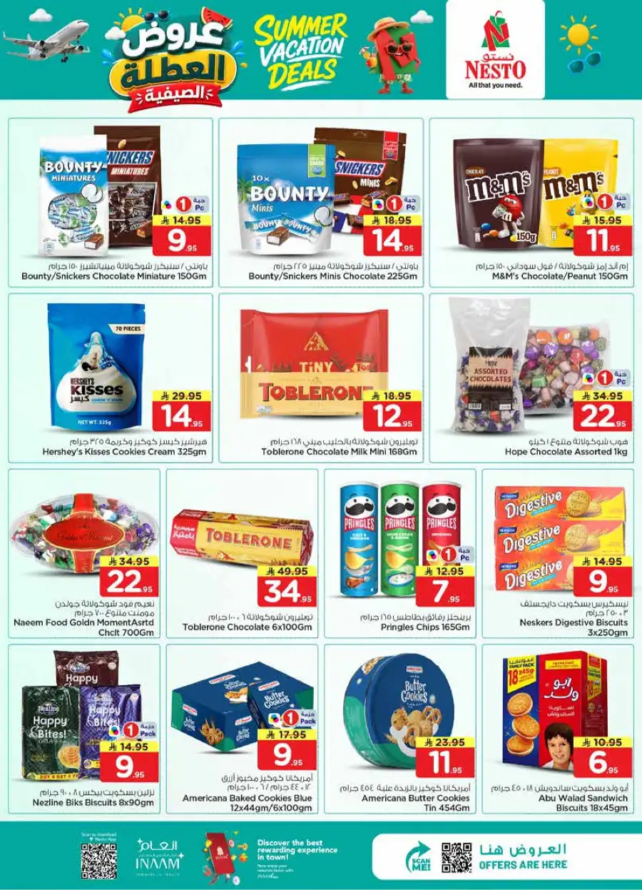 Nesto Weekly Flyer - Summer Vacation Deals 2026 page 9