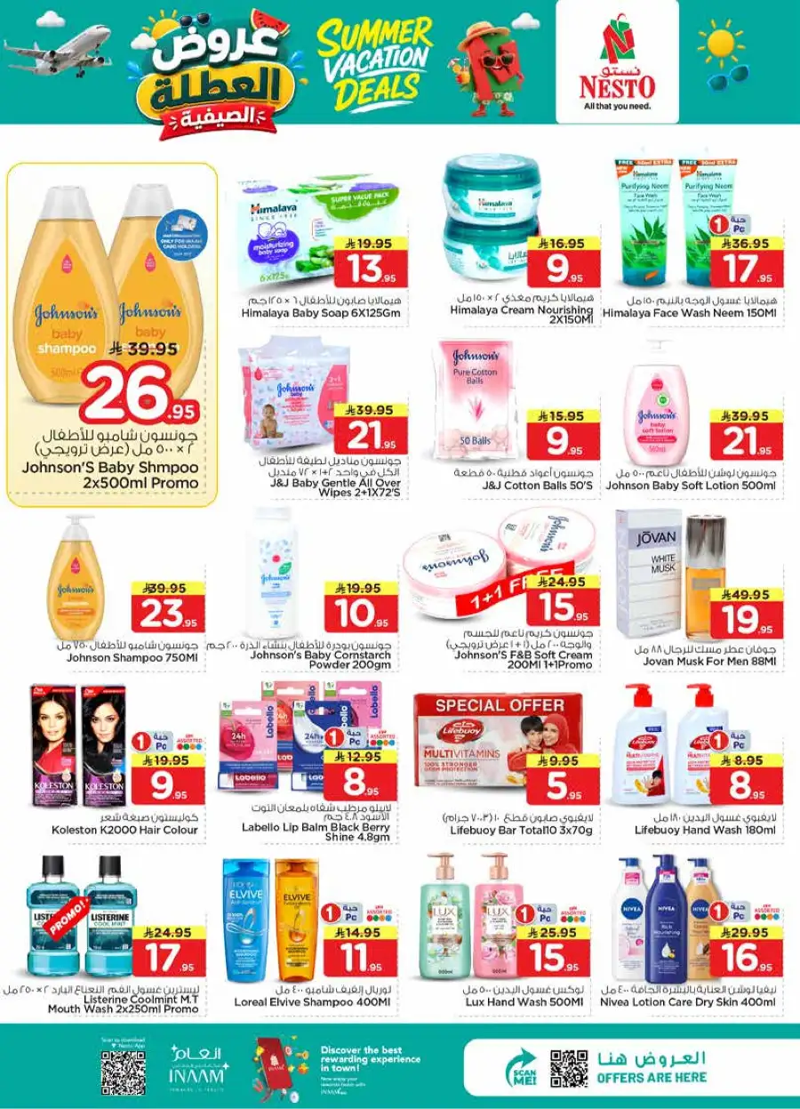 Nesto Weekly Flyer - Summer Vacation Deals 2026 page 14