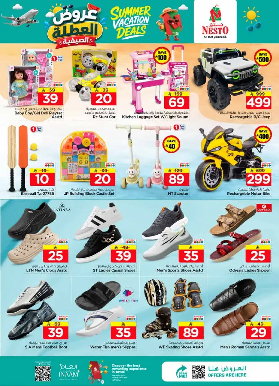 Nesto Weekly Flyer - Summer Vacation Deals 2026 page 28