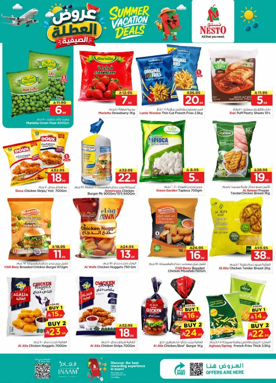 Nesto Weekly Flyer - Summer Deals 2026 Ends June 9 page 8