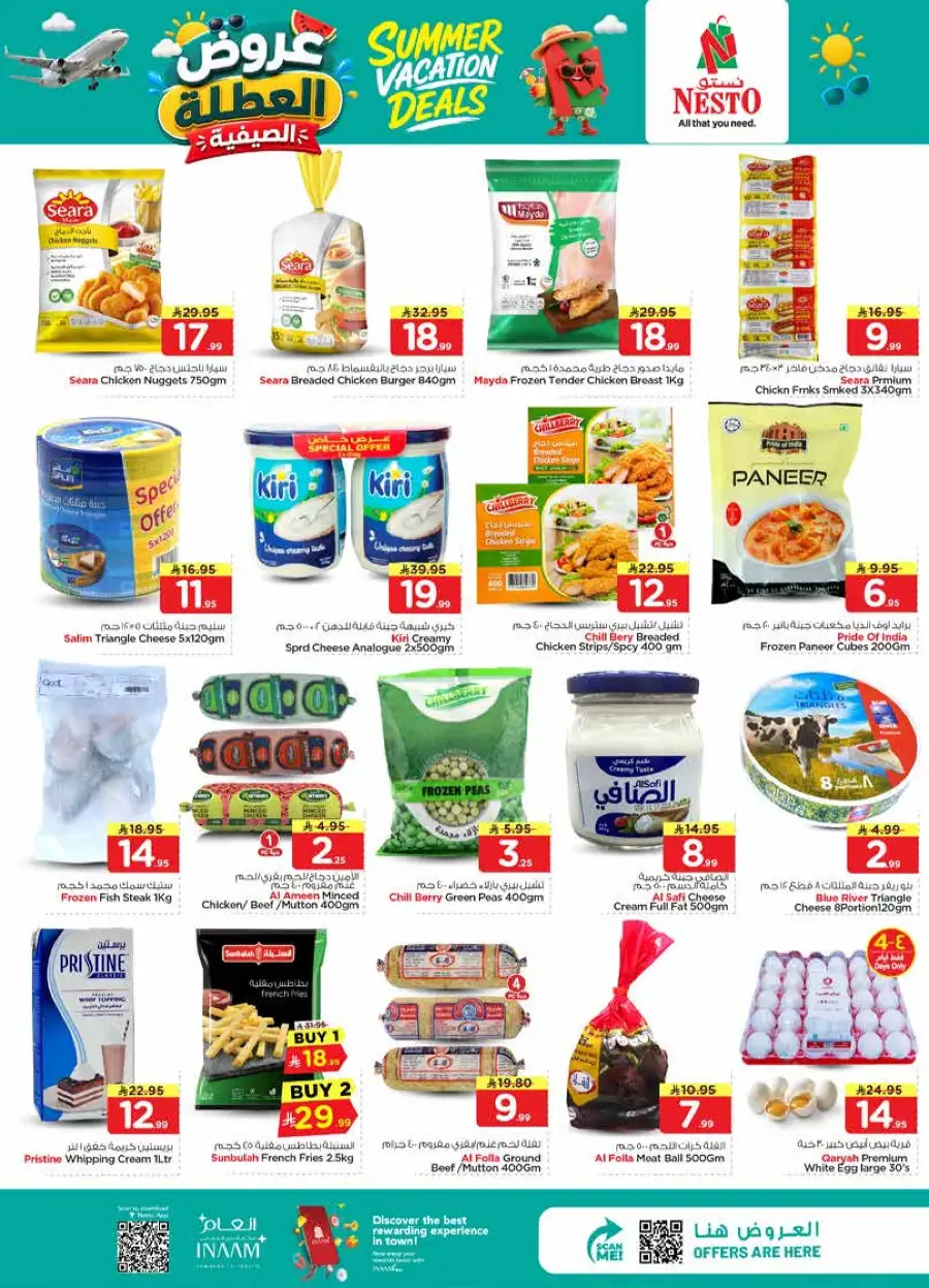 Nesto Weekly Flyer - Summer Deals 2026 Ends June 9 page 9