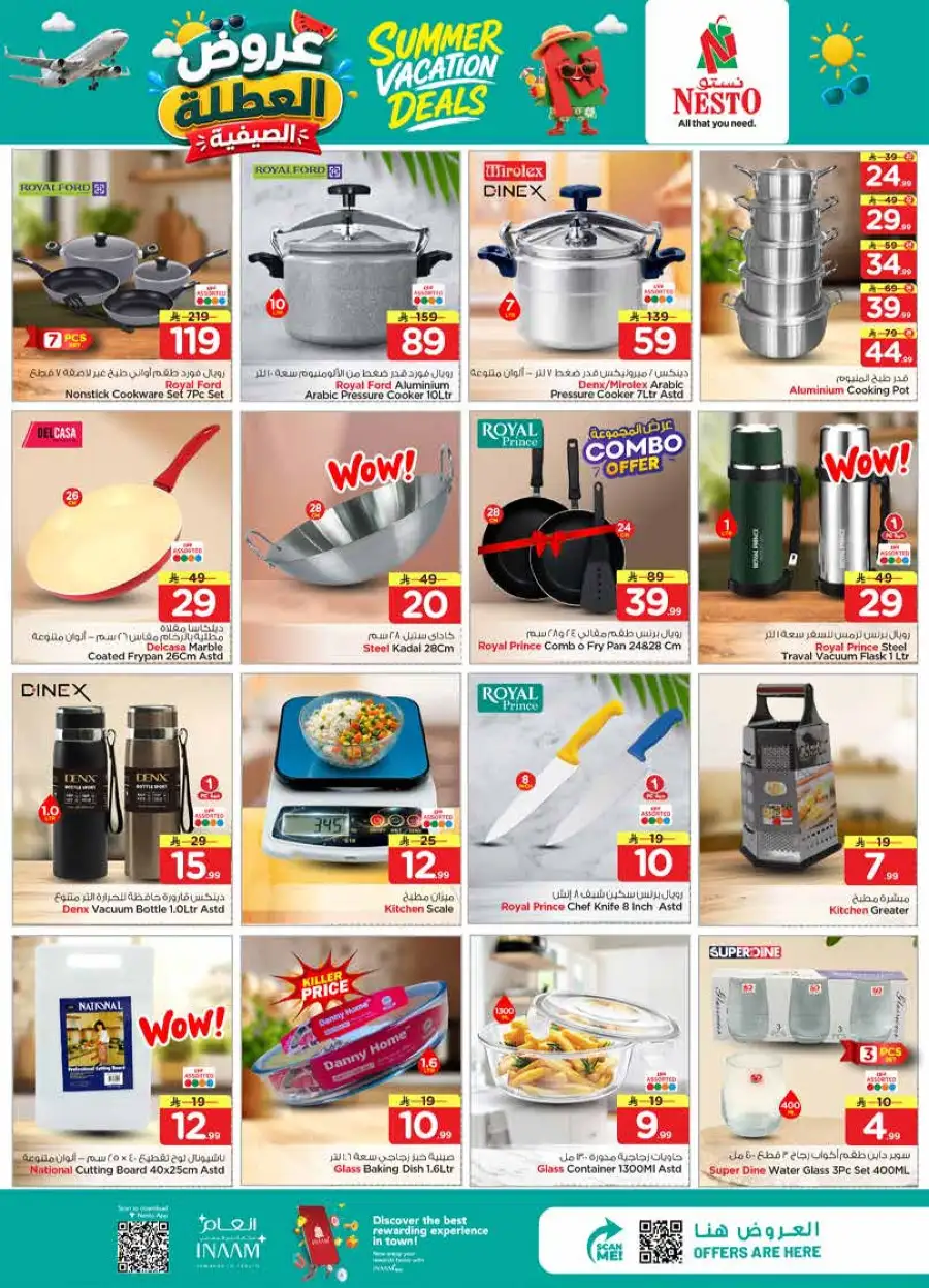 Nesto Weekly Flyer - Summer Deals 2026 Ends June 9 page 14