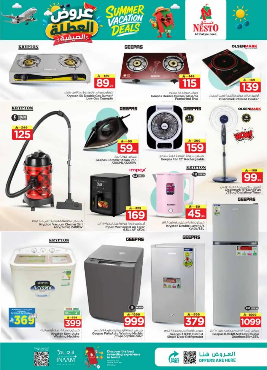 Nesto Weekly Flyer - Summer Deals 2026 Ends June 9 page 20