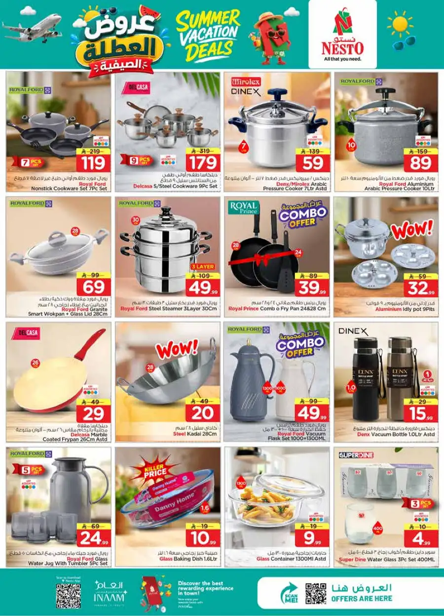 Nesto Hypermarket Summer Deals Flyer 2026 page 23