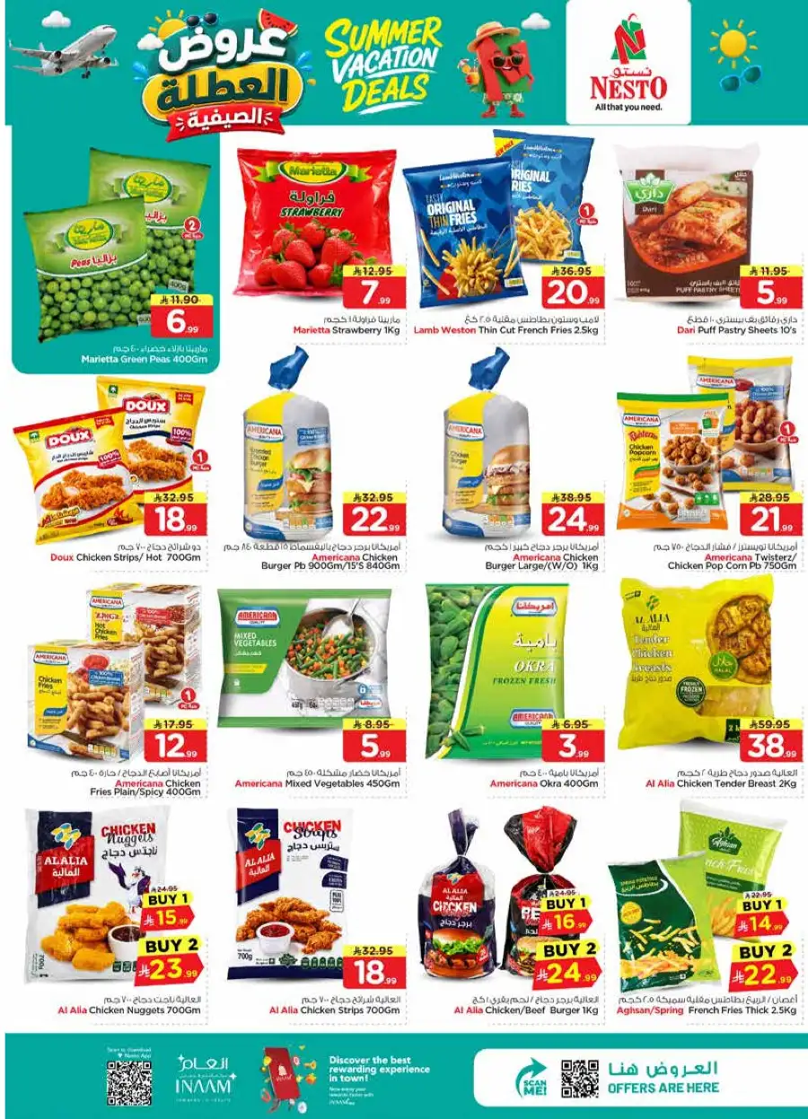 Nesto Hypermarket Weekly Flyer 2026: Summer Deals page 9