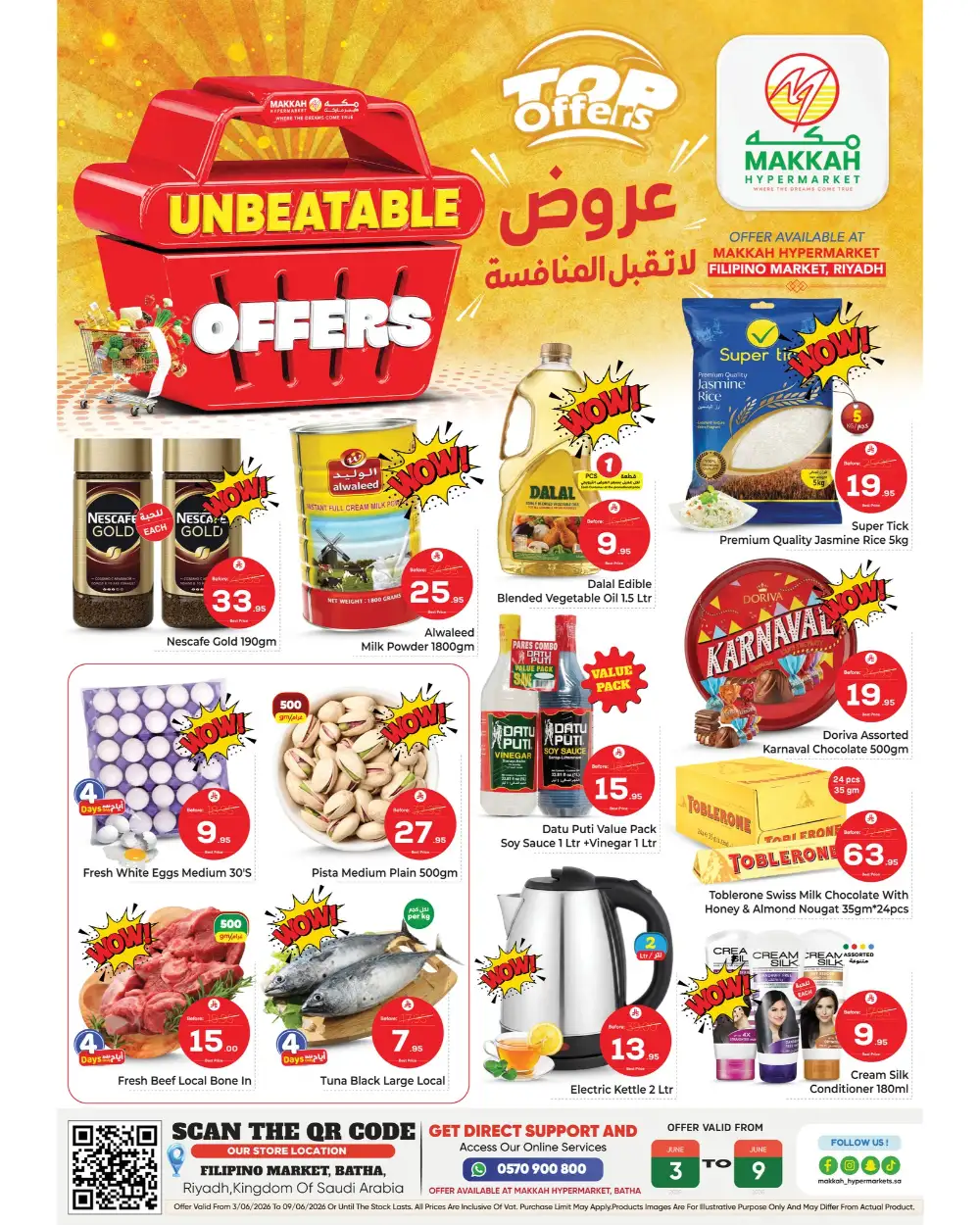 Makkah Hyper Batha Unbeatable Offers page 1
