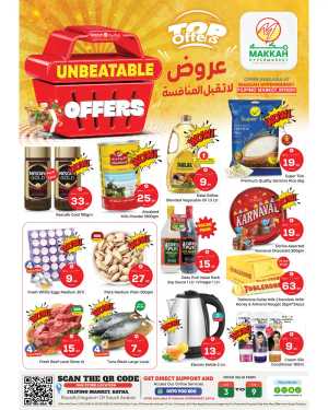 Makkah Hyper Batha Unbeatable Offers flyer cover