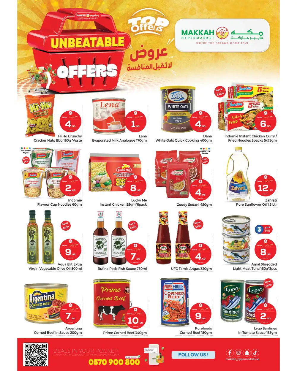 Makkah Hyper Batha Unbeatable Offers page 5