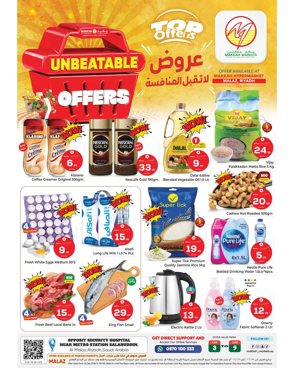 Makkah Hyper Malaz Top Offers page 1