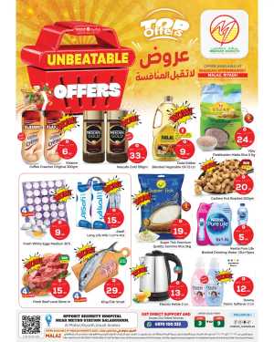 Makkah Hyper Malaz Top Offers flyer cover