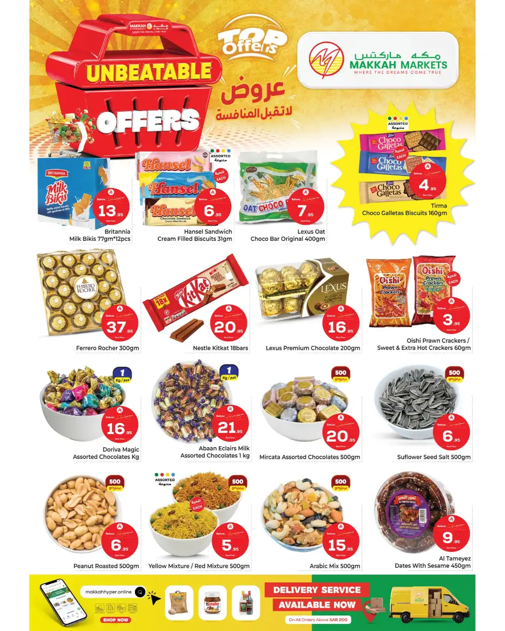 Makkah Hyper Malaz Top Offers page 4