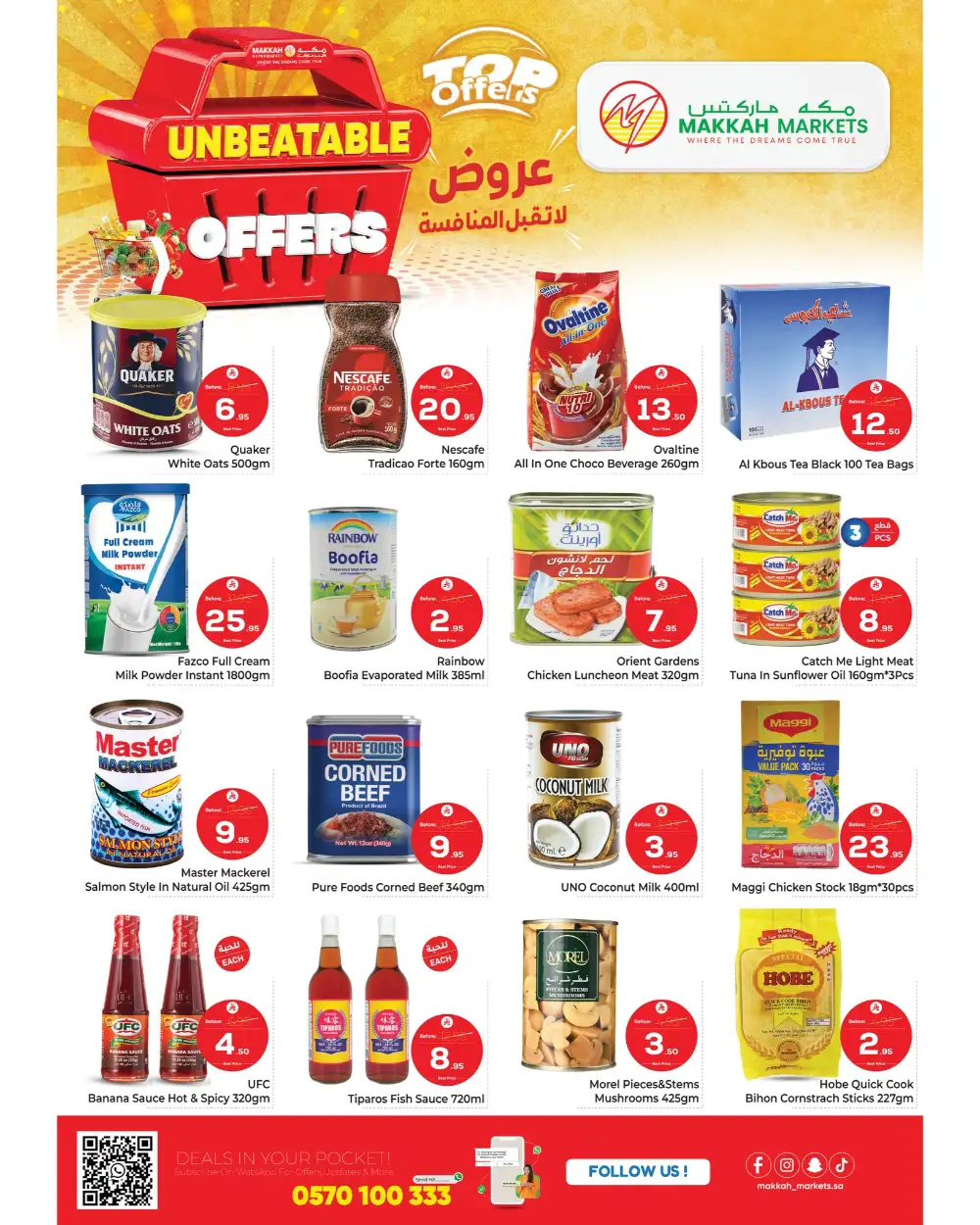 Makkah Hyper Malaz Top Offers page 5