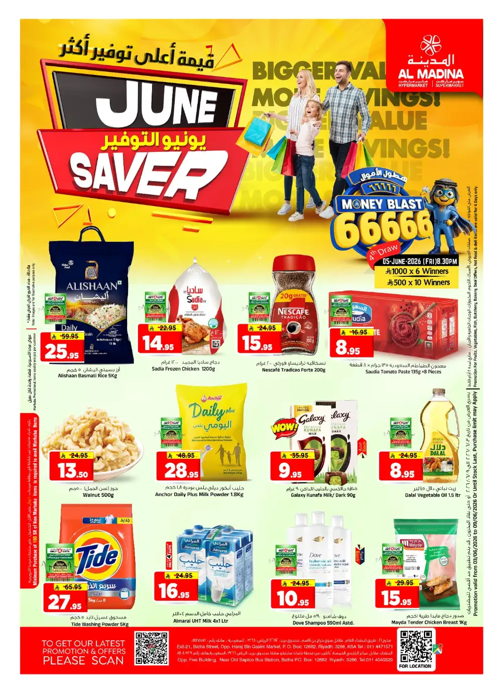 Al Madina June Saver Deals page 1