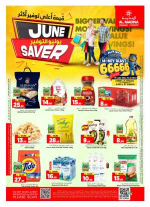 Al Madina June Saver Deals flyer cover