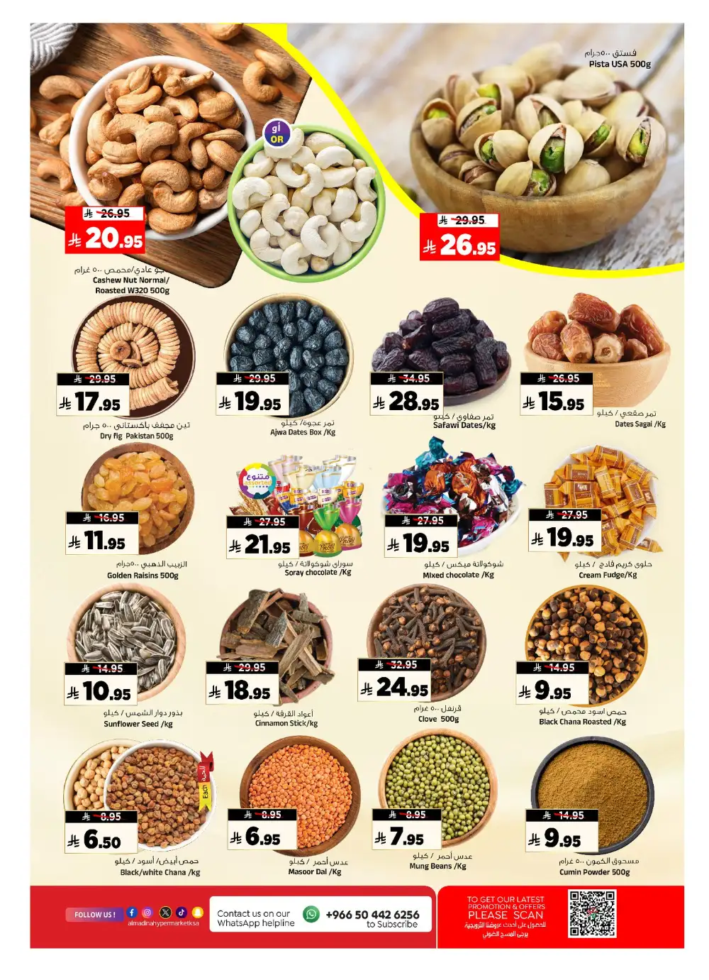 Al Madina June Saver Deals page 11