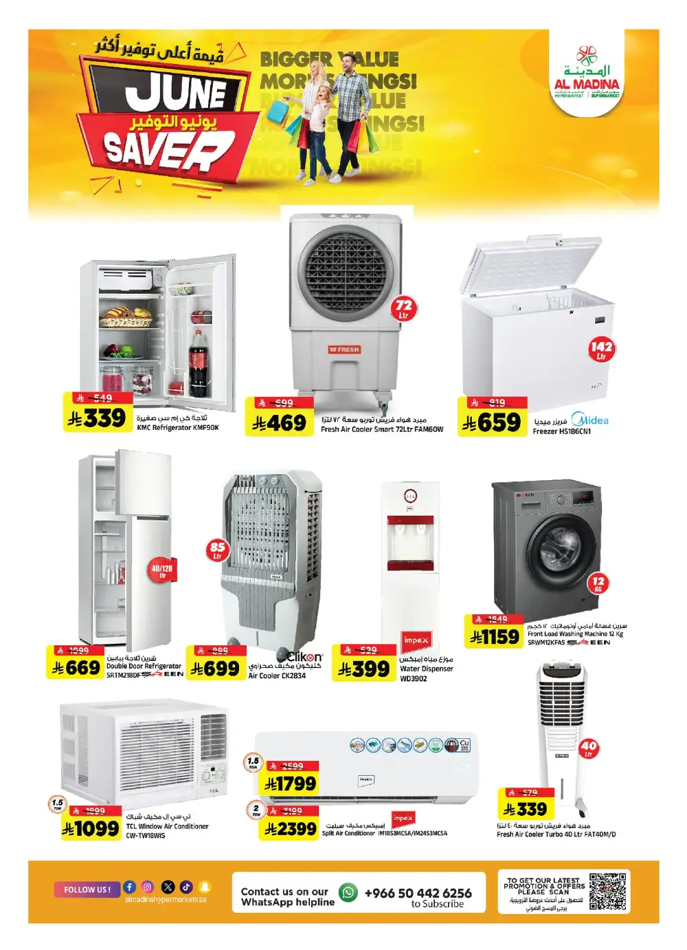 Al Madina June Saver Deals page 27