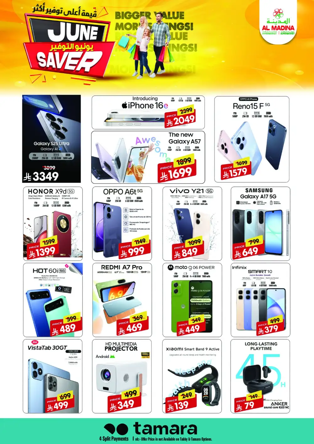 Al Madina June Saver Deals page 28