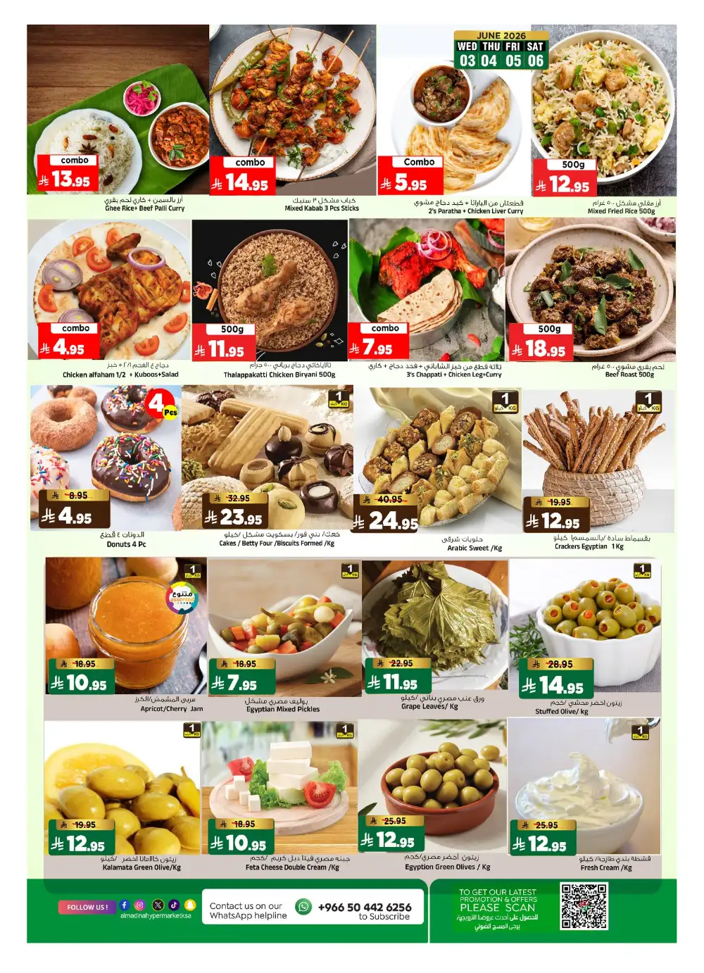 Al Madina June Saver Deals page 6