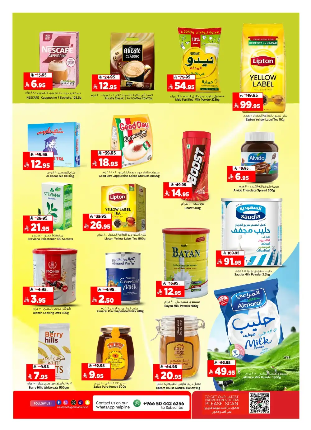 Al Madina June Saver Deals page 8