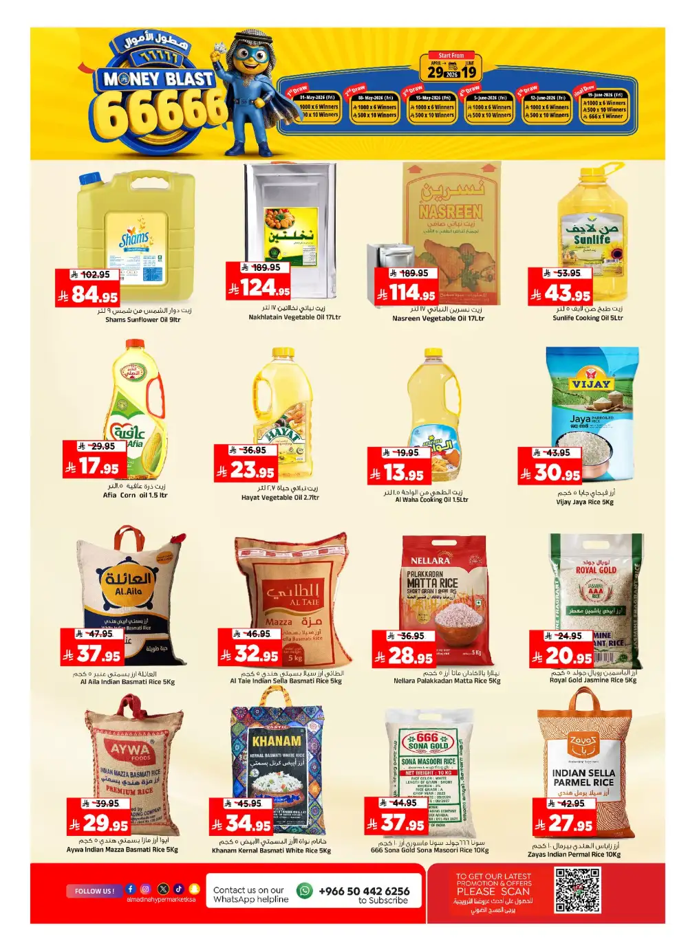 Al Madina June Saver Deals page 9