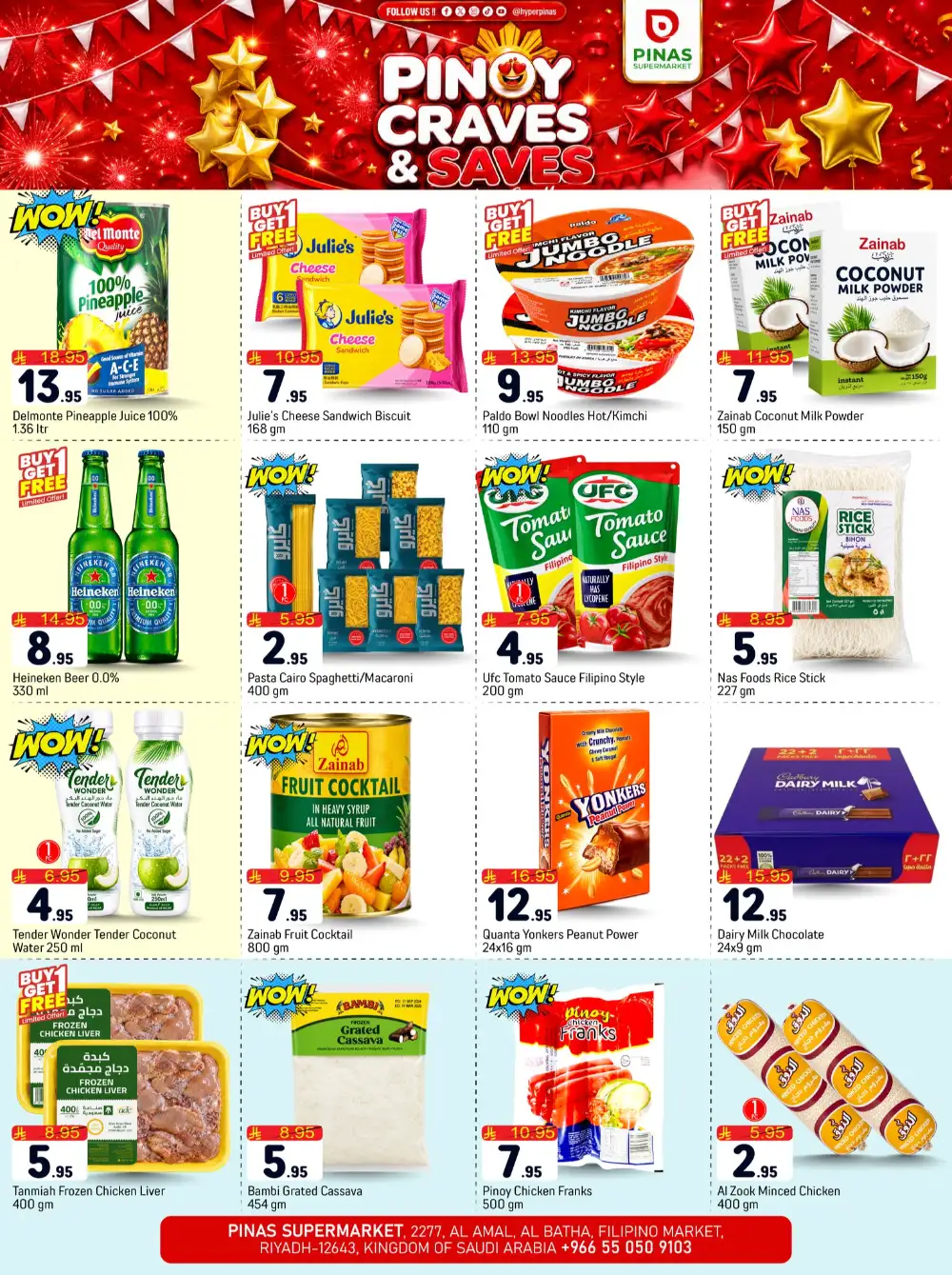 Pinas Riyadh Craves & Saves Offers page 2