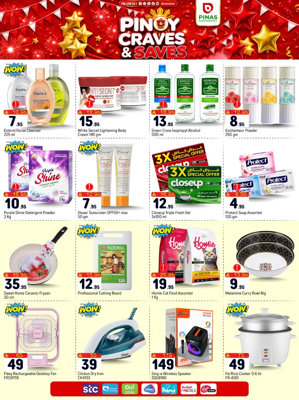 Pinas Riyadh Craves & Saves Offers page 3
