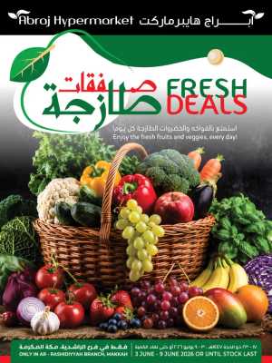 Abraj Fresh Deals Makkah flyer cover
