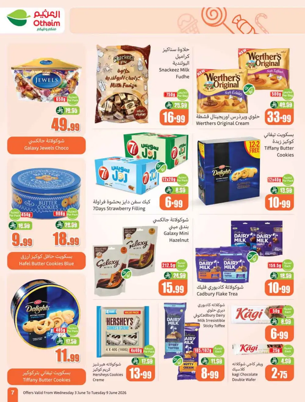 Othaim Markets Weekly Offers KSA | Big Savings page 9