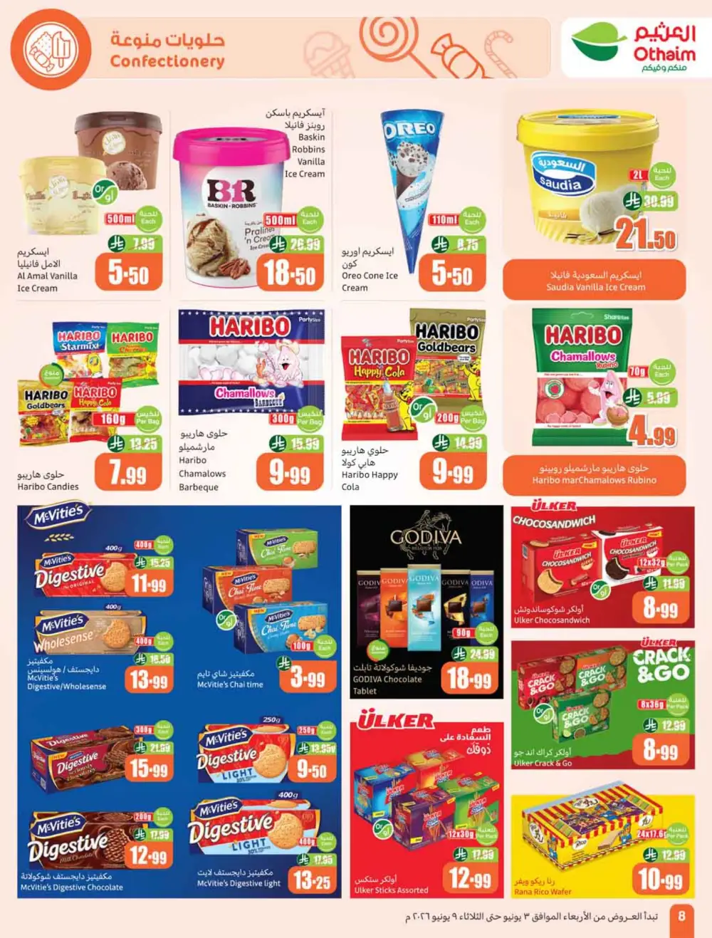 Othaim Markets Weekly Offers KSA | Big Savings page 10