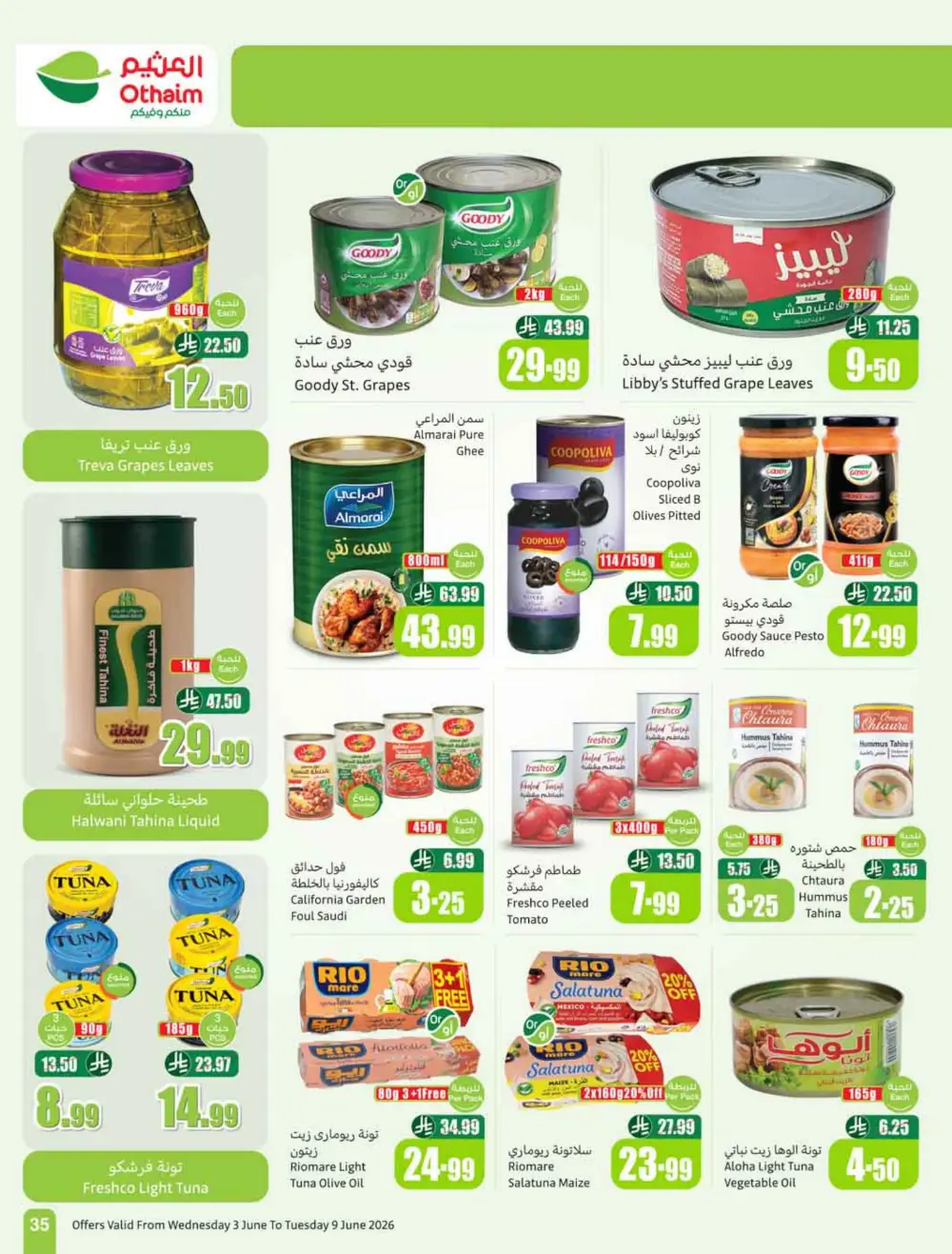 Othaim Markets Weekly Offers KSA | Big Savings page 37