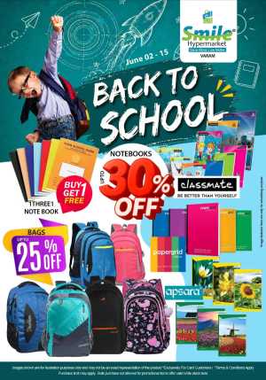 Smile Hypermarket Varam: Back to School Offers June 2-15 flyer cover