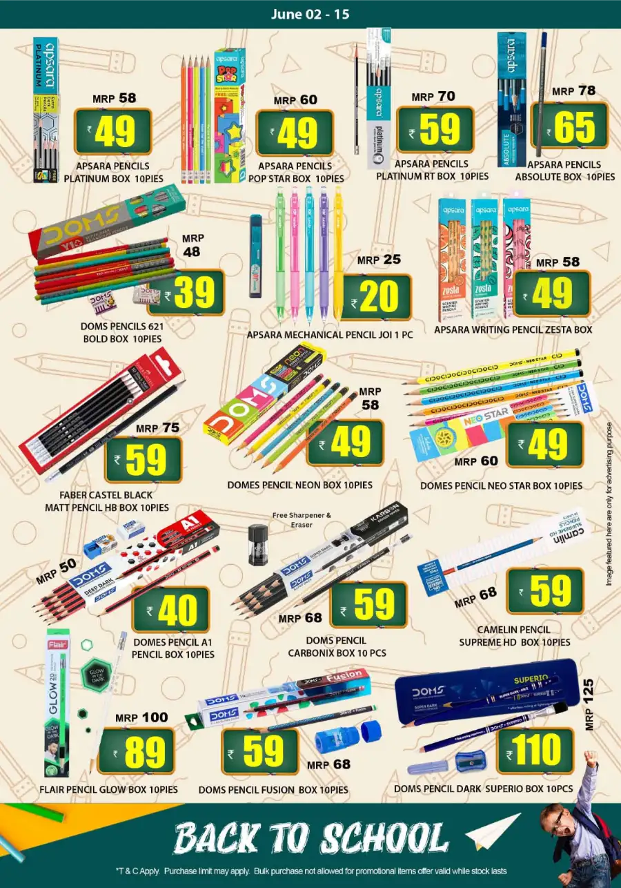 Smile Hypermarket Varam: Back to School Offers June 2-15 page 2